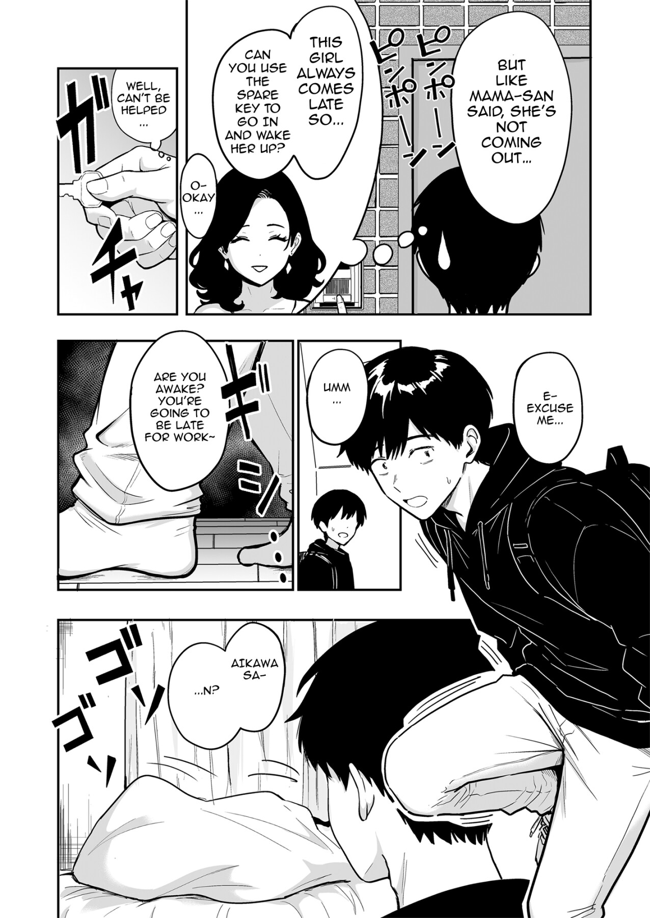 Hentai Manga Comic-Having Tons of Bareback Sex with Gyarus #6-Read-13